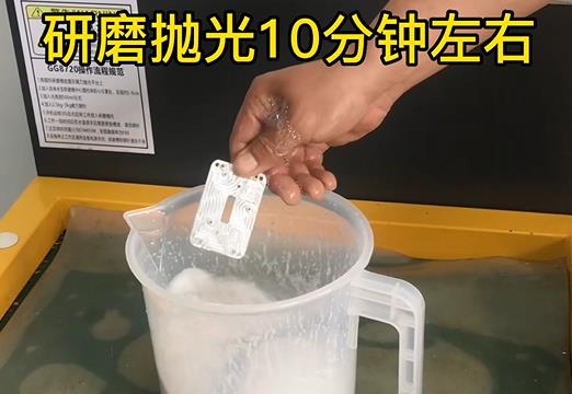 CNC新能源鋁片樣品 CNC新能源鋁片樣品